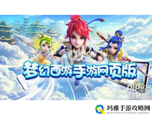 泰拉瑞亚1.4.3中文版下载与游戏攻略全解析