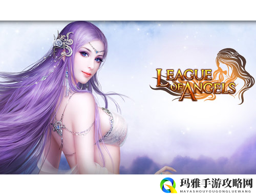 2024年热门手游MMORPG排行榜揭晓 你最爱的游戏上榜了吗