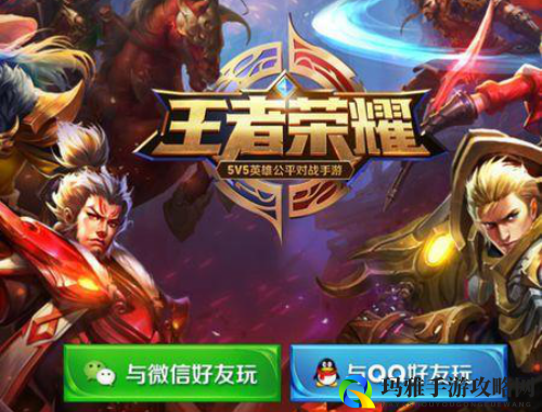 探索无尽世界的奇幻冒险与战斗之旅 体验MMORPG手游的魅力与乐趣