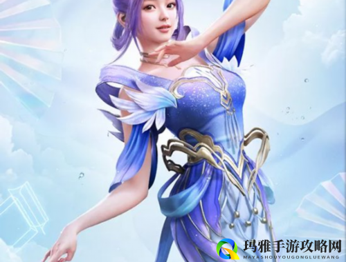 爱心之星攻略全书：完美攻略大全