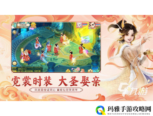 高清动物胶配方视频：轻松掌握制作技巧，提升创意