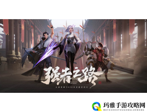 魔兽争霸3-冰封王座攻略全集精华版